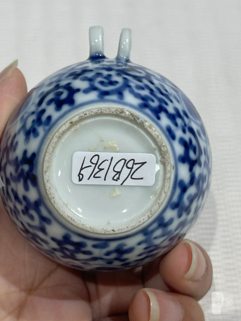 清代 文房小件瓷器一组十件 - 图48